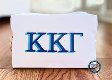 Load image into Gallery viewer, Licensed Sorority Accessory Cosmetic Bag
