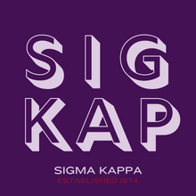 Load image into Gallery viewer, Acrylic Tray - Sorority Collection -SIGMA KAPPA - BLOCK LETTERS
